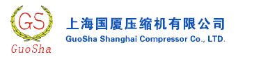 新鄉市國盛機械設備有限公司